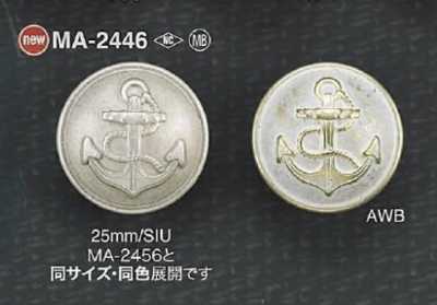 MA2446 黃銅製圓形扣有柄鈕扣