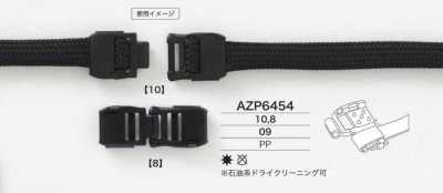 AZP6454 連接五金