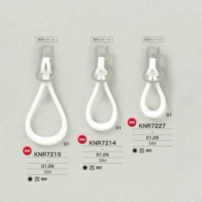 KNR7227 米拉布魯（矽膠）製 拉鍊點