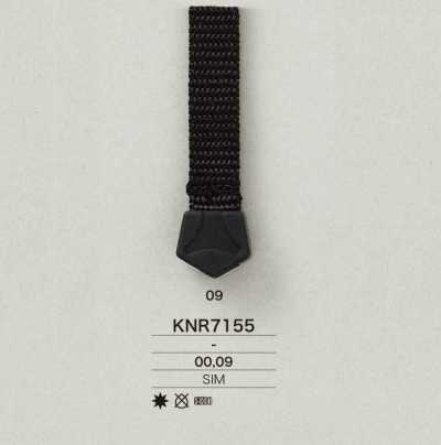 KNR7155 Mirable矽膠樹脂製 帶端