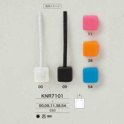 KNR7101 Mirable矽樹脂製 繩帽