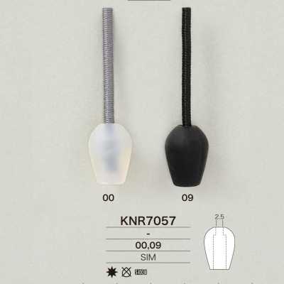 KNR7057 米拉布尔矽膠樹脂製繩帽
