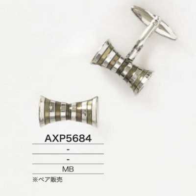 AXP5684 黃銅袖扣