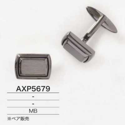 AXP5679 黃銅袖扣