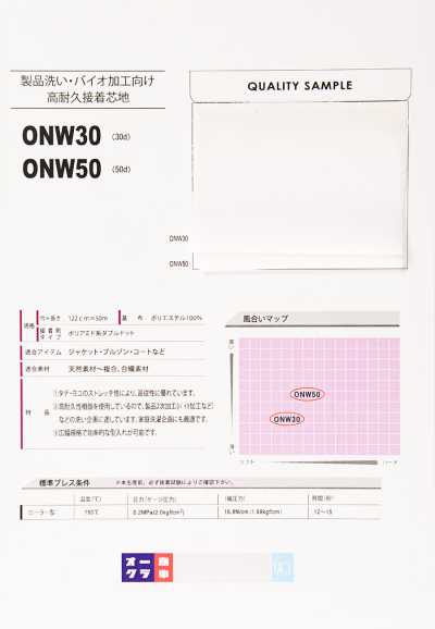 樣卡
