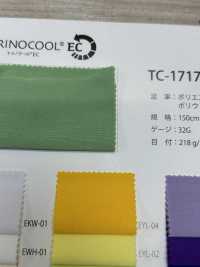 TC-1717 Torinocool® EC[面料] 川田Knit 更多照片