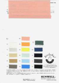 22482 60線精紡細布Rocky Bal[布料] SUNWELL 三維爾 更多照片