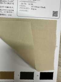 OA46247 堅固的高密度麻板[布料] 小原屋纖維 更多照片