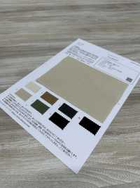 OA46247 堅固的高密度麻板[布料] 小原屋纖維 更多照片