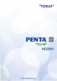 E2001 PENTA® &+（和 plus）塔夫里料（使用再生 PET） TORAY 更多照片