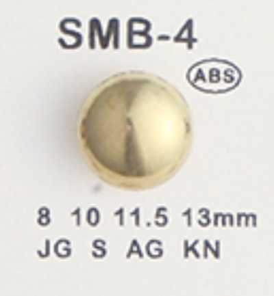SMB4 ABS 小號鈕扣