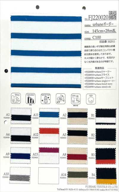 FJ220024 urbane 橫條紋 (B)C/#B3.B4