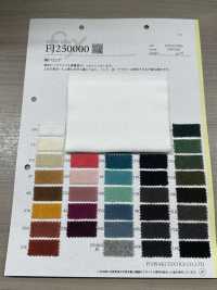 FJ250000 棉絲絨[布料] Fujisaki Textile 藤崎 更多照片