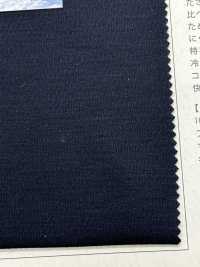 FJ340050 冰袋尼龍[面料] Fujisaki Textile 更多照片