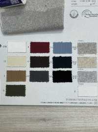 FJ940020 26/- F.EARTH毛圈布[布料] Fujisaki Textile 藤崎 更多照片