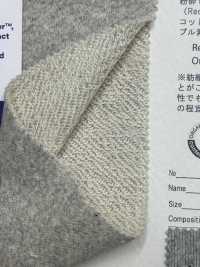 FJ940021 26/- F.EARTH毛圈布8683SP。[面料] Fujisaki Textile 更多照片