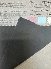 PJT4000 優質有機棉 60[面料] Fujisaki Textile 更多照片