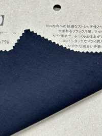 S7308 尼龍塔絲隆幹彈性墊圈加工[面料] Fujisaki Textile 更多照片