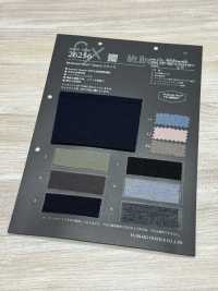 26256 Mt.Breath Wool® 彈性針織羅紋[布料] Fujisaki Textile 藤崎纖維 更多照片