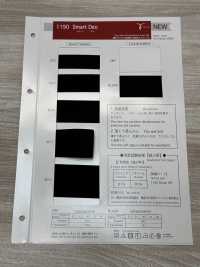 1190-OFF 智慧除臭[緞帶、帶、繩子] Telala（井上緞帶工業） 更多照片