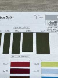 7020 棉緞紋[緞帶/絲帶帶繩子] Telala（井上緞帶工業） 更多照片