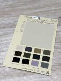 BD6343 C/N防潑水防雨帆布（不含氟）[布料] Cosmo Textile 更多照片