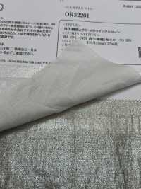 OR32201 使用再生纖維和苧麻的閃爍草坪[面料] 小原屋繊維 更多照片