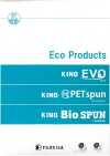 KING-BIO-SPUN King Biospun線（使用可生物分解聚酯纖維）
