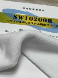 SW10200R 再生聚酯纖維雙面絨[面料] 三和纖維 更多照片