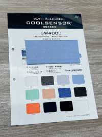 SW4000 冷感感測器[面料] 三和紡織 更多照片
