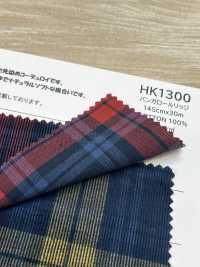 HK1300 班加羅爾海嶺[面料] KOYAMA 更多照片