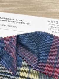 HK1300 班加羅爾海嶺[面料] KOYAMA 更多照片