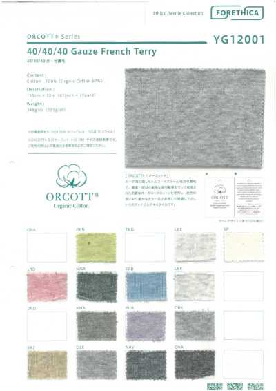 YG12001 O-Cotton40/40/40紗布毛圈布