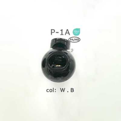 P1A 尼龍樹脂製 圓形 單孔 彈簧扣