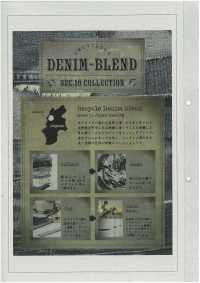 1076407 牛仔混紡系列 #25 迷你毛圈布[面料] 瀧定名古屋 更多照片