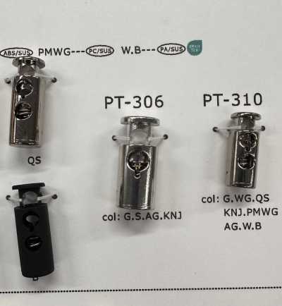 PT306 樹脂製 單孔 彈簧扣