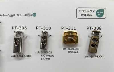 PT311 樹脂製 立式雙孔彈簧扣