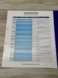 HB-30 襯布帶半偏斜[無彈力帶] 康貝爾（Conbel） 更多照片