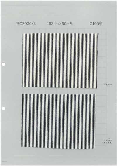 HC2020-2 細條紋牛仔布 7盎司