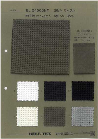 BL24000NT 20//- 華夫格布料