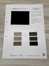 BS90014 麂皮紙板[面料] 基本配速 更多照片