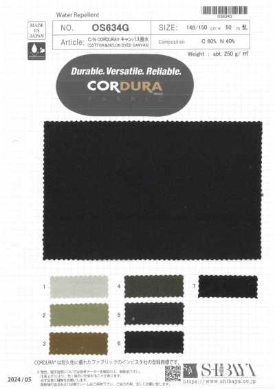 OS634G C/N CORDURA® 防潑水帆布