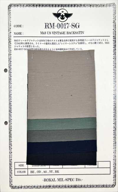 RM-0017-SG M-43 US 復古背緞