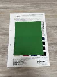 41679 全消光針網布雙面汗布[面料] SUNWELL 更多照片