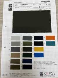 SBWN907 防風光影唇妝3層[布料] 柴屋 更多照片