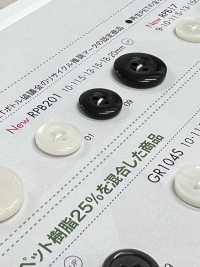 RPB201 日本製造再生 PET 樹脂 4 孔紐扣[羈扣] Osaka Plastic Industries（DAIYA BUTTON） 更多照片
