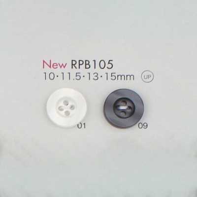 RPB105 日本製造 再生PET樹脂鈕扣 4孔