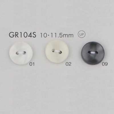 GR104S GRS認證 再生PET樹脂25%混合鈕扣 帶邊 2孔