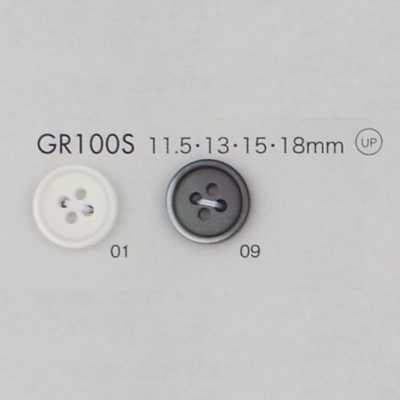 GR100S GRS認證 再生PET樹脂25%混合紐扣 帶邊 4孔