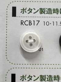 RCB17 聚酯纖維樹脂鑲邊四孔紐扣[羈扣] Osaka Plastic Industries（DAIYA BUTTON） 更多照片